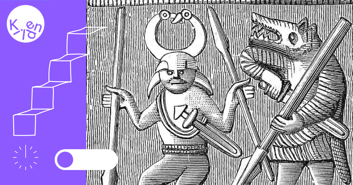 Svarthvit tegning av to mennesker med spyd som har på dyrelignende masker. Til venstre står teksten "Kilden"