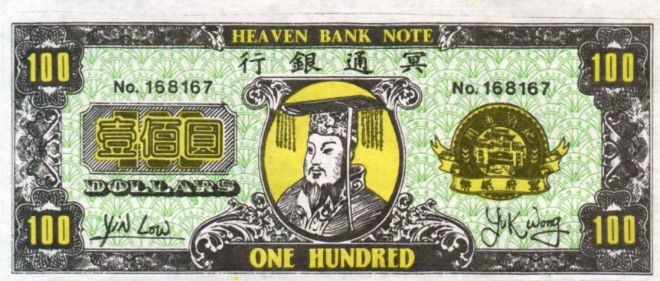 Image may contain: Cash, Banknote, Money, Currency, Paper.