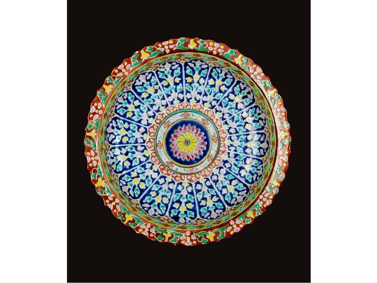Image may contain: Art, Rectangle, Font, Creative arts, Pattern.