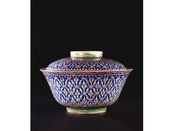 Image may contain: Tableware, Drinkware, Dishware, Serveware, Pottery.