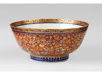 Image may contain: Tableware, Drinkware, Dishware, Mixing bowl, Serveware.