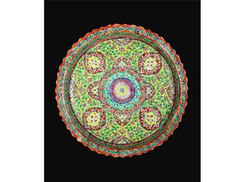 Image may contain: Rectangle, Art, Motif, Font, Symmetry.