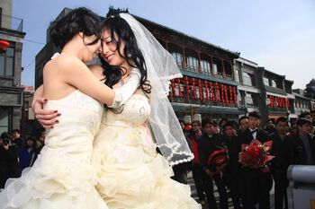 Wedding dress ,Trousers ,Bride ,Sky ,Dress.