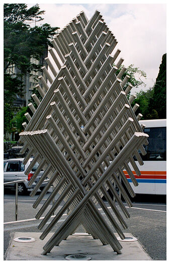 Sculpture ,Urban design ,Cloud ,Sky ,Tree.
