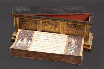 Chest for storing a Buddhist manuscript. Siam/Thailand.&amp;#160;UEM15537. View large format .