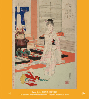 erme ,font ,kunst ,plakat ,klesdesign.