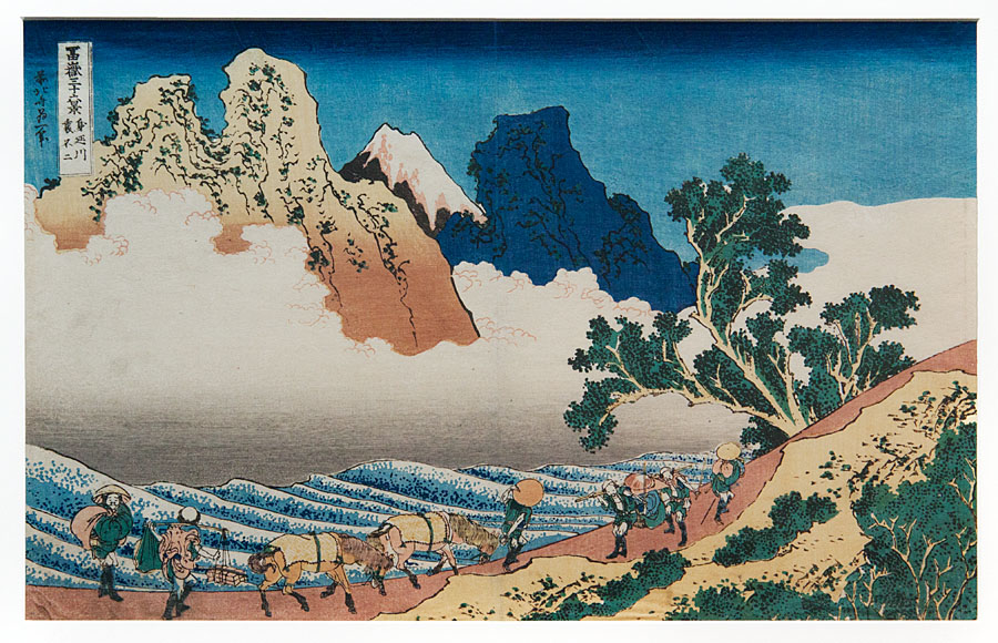 Katsushika Hokusai - Historical Museum