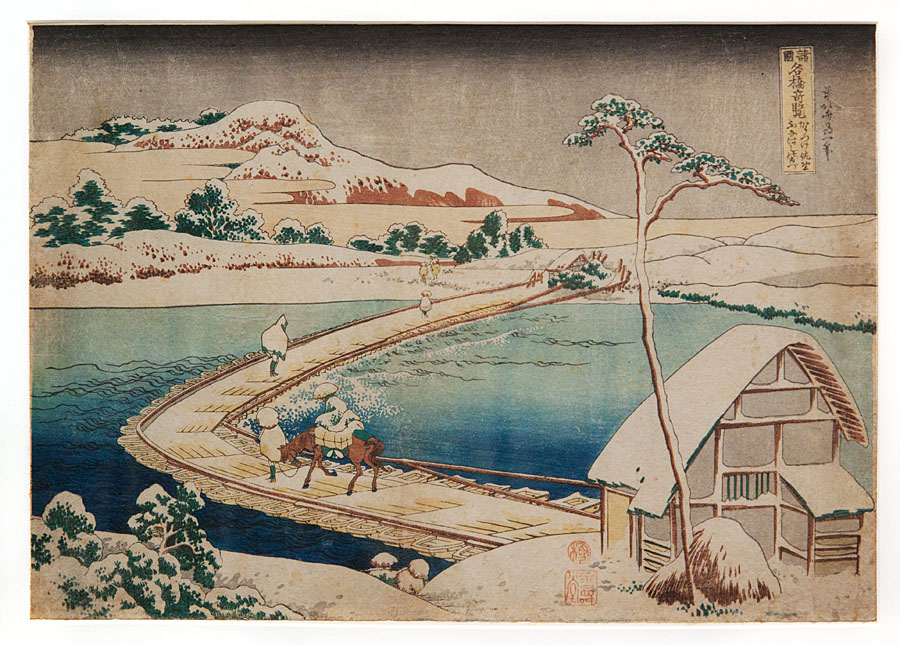Bildet kan inneholde: vann, økoregion, skråningen, kunst, rektangel.