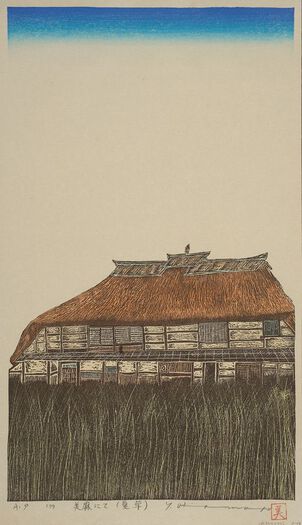 1979