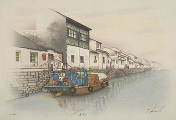 1988
