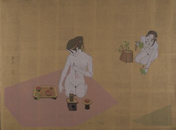 1979