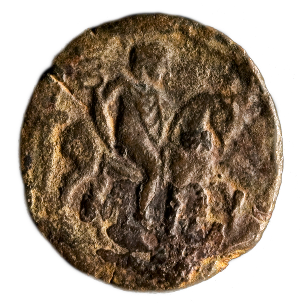 Bildet kan inneholde: mynt, valuta, metall.