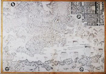Kart over Nangasaki. (Kat.nr. 4537-53) Mål bilde: 67 x 92,5. Ytre mål: 67 x 92,5. Påskrift: Nangasaki. Copie af et japansk Kort over Søestedet Nangasaky paa Øen Japan, hvor det Hollandske Compagnie er tilladt at handle, og forbuden alle øvrige Europeiske