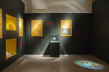 bildesign ,interiørdesign ,kunst ,arkitektur ,gul.