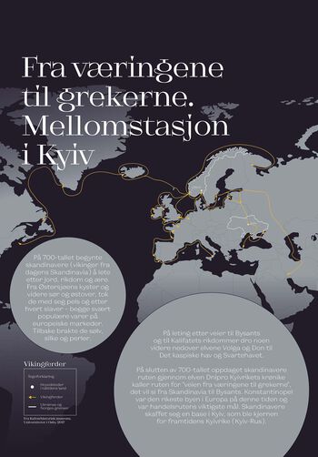 verden ,organisme ,font ,tilpasning ,utgivelse.
