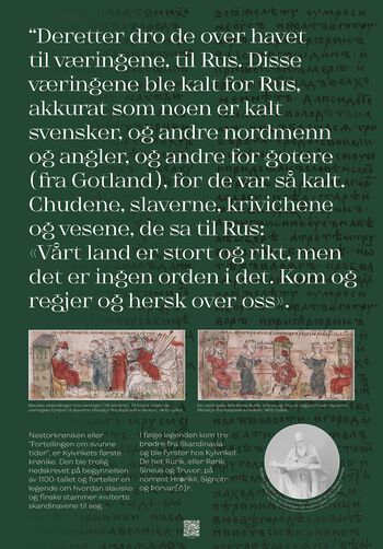 organisme ,font ,verden ,utgivelse ,terrestrisk plante.
