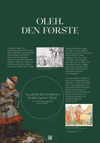 organisme ,terrestrisk plante ,font ,utgivelse ,begivenhet.