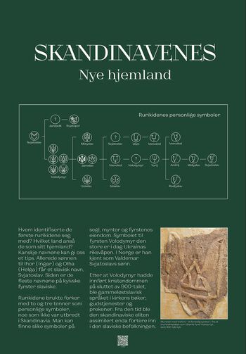 organisme ,terrestrisk plante ,font ,utgivelse.