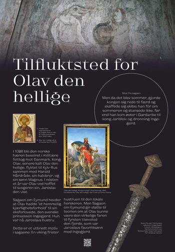 verden ,font ,landemerke ,rom ,reklame.