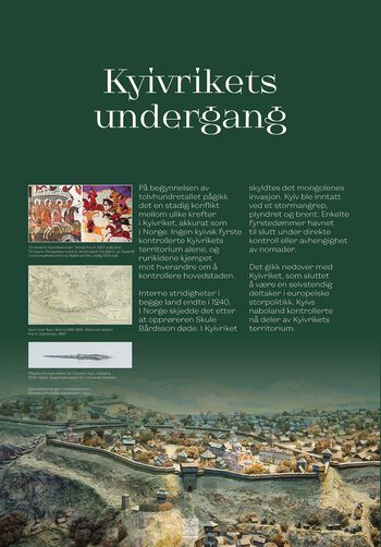 verden ,natur ,organisme ,naturlig landskap ,font.